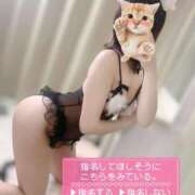 ヒメ日記 2025/07/07 23:28 投稿 こはく キミの乳首が好き！！大阪店