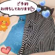 ヒメ日記 2025/06/28 22:41 投稿 中森すみれ こあくまな熟女たち高崎店(KOAKUMAグループ)