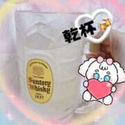 ヒメ日記 2025/07/09 08:22 投稿 中森すみれ こあくまな熟女たち高崎店(KOAKUMAグループ)