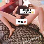 ヒメ日記 2025/07/13 10:47 投稿 中森すみれ こあくまな熟女たち高崎店(KOAKUMAグループ)