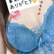 ヒメ日記 2025/07/24 11:59 投稿 中森すみれ こあくまな熟女たち高崎店(KOAKUMAグループ)