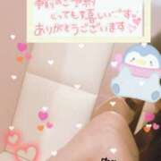 ヒメ日記 2025/08/28 08:30 投稿 中森すみれ こあくまな熟女たち高崎店(KOAKUMAグループ)