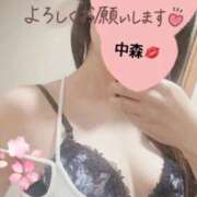 ヒメ日記 2025/09/30 10:06 投稿 中森すみれ こあくまな熟女たち高崎店(KOAKUMAグループ)