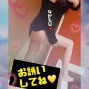 ヒメ日記 2025/10/01 08:42 投稿 中森すみれ こあくまな熟女たち高崎店(KOAKUMAグループ)