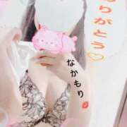 ヒメ日記 2025/10/08 11:59 投稿 中森すみれ こあくまな熟女たち高崎店(KOAKUMAグループ)