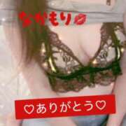 ヒメ日記 2025/10/19 10:10 投稿 中森すみれ こあくまな熟女たち高崎店(KOAKUMAグループ)