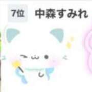 ヒメ日記 2025/11/18 22:35 投稿 中森すみれ こあくまな熟女たち高崎店(KOAKUMAグループ)