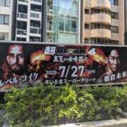 ヒメ日記 2025/07/27 01:46 投稿 みれい 道玄坂クリスタル