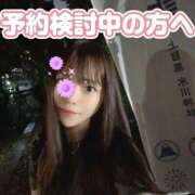 ヒメ日記 2025/08/09 01:06 投稿 みれい 道玄坂クリスタル