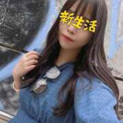 ヒメ日記 2025/09/13 12:07 投稿 みれい 道玄坂クリスタル