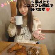 ヒメ日記 2025/10/26 22:26 投稿 みれい 道玄坂クリスタル