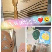 ヒメ日記 2025/11/01 17:26 投稿 みれい 道玄坂クリスタル