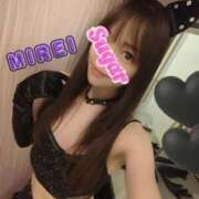 ヒメ日記 2025/11/07 21:26 投稿 みれい 道玄坂クリスタル