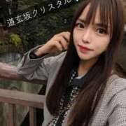 ヒメ日記 2025/11/07 22:56 投稿 みれい 道玄坂クリスタル