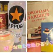 ヒメ日記 2025/11/14 20:46 投稿 みれい 道玄坂クリスタル