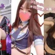 ヒメ日記 2025/11/16 14:16 投稿 みれい 道玄坂クリスタル