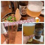 ヒメ日記 2025/11/17 05:36 投稿 みれい 道玄坂クリスタル