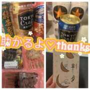 みれい 本日完売🈵 道玄坂クリスタル