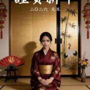 ヒメ日記 2026/01/03 22:16 投稿 みれい 道玄坂クリスタル