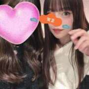 ヒメ日記 2026/01/05 02:56 投稿 みれい 道玄坂クリスタル