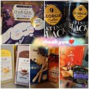 ヒメ日記 2026/01/09 02:16 投稿 みれい 道玄坂クリスタル