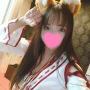 ヒメ日記 2026/01/13 20:56 投稿 みれい 道玄坂クリスタル