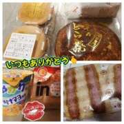 ヒメ日記 2026/02/06 23:26 投稿 みれい 道玄坂クリスタル