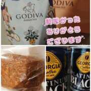 ヒメ日記 2026/02/08 18:50 投稿 みれい 道玄坂クリスタル