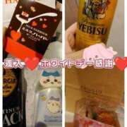 ヒメ日記 2026/03/16 23:56 投稿 みれい 道玄坂クリスタル