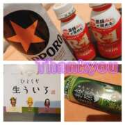 ヒメ日記 2026/03/30 23:16 投稿 みれい 道玄坂クリスタル