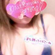 ヒメ日記 2025/04/25 17:44 投稿 あき ぷるるん小町梅田店