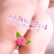 ヒメ日記 2025/05/16 22:09 投稿 あき ぷるるん小町梅田店