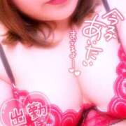 あき こんばんは❤️ ぷるるん小町梅田店