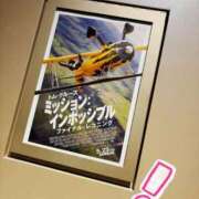 ヒメ日記 2025/05/18 14:39 投稿 しおん Number Five 品川（シンデレラグループ）