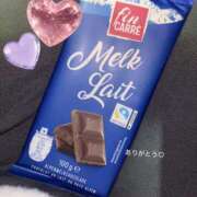 ヒメ日記 2025/11/19 23:40 投稿 しおん Number Five 品川（シンデレラグループ）