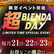 上条　ナオ 毎月21日・22日・23日開催中🐳 クラブ　ブレンダ難波店