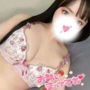 ヒメ日記 2025/05/03 07:20 投稿 さくら◆明るい笑顔と綺麗な美乳 即イキ淫乱倶楽部 高崎店