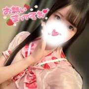 ヒメ日記 2025/07/08 08:59 投稿 さくら◆明るい笑顔と綺麗な美乳 即イキ淫乱倶楽部 高崎店