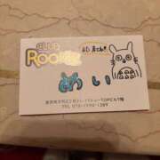 ヒメ日記 2026/03/09 22:55 投稿 めい CLUB ROOKIE（ルーキー）