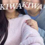 ヒメ日記 2025/10/19 13:26 投稿 きわ 奥様はエンジェル　立川店