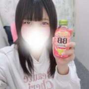 ヒメ日記 2025/04/24 15:36 投稿 きらりん イクイクサークル鶯谷店