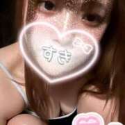 ヒメ日記 2025/05/08 20:06 投稿 きらりん イクイクサークル鶯谷店