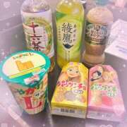 ヒメ日記 2025/05/17 17:56 投稿 きらりん イクイクサークル鶯谷店