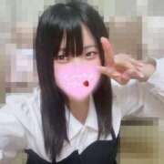 ヒメ日記 2025/06/18 14:26 投稿 きらりん イクイクサークル鶯谷店