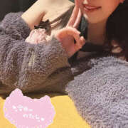 ヒメ日記 2025/05/20 21:39 投稿 みちか 恋愛生欲情の扉