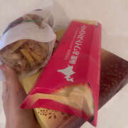 ヒメ日記 2025/11/22 22:59 投稿 みちか 恋愛生欲情の扉