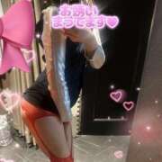 ヒメ日記 2026/03/13 16:19 投稿 みちか 恋愛生欲情の扉