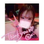 みほ【即濡れエロカワ娘】 えっちで幸せ！！ Aris（アリス）☆超恋人空間☆沖縄最大級！！