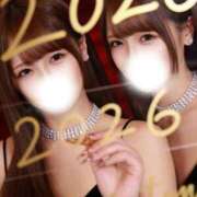 すみれ 技術の進化 厚木人妻城