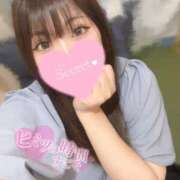 ヒメ日記 2025/07/07 19:56 投稿 はづき 太田人妻城